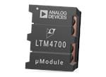 Analog Devices Inc. µModule®电源产品