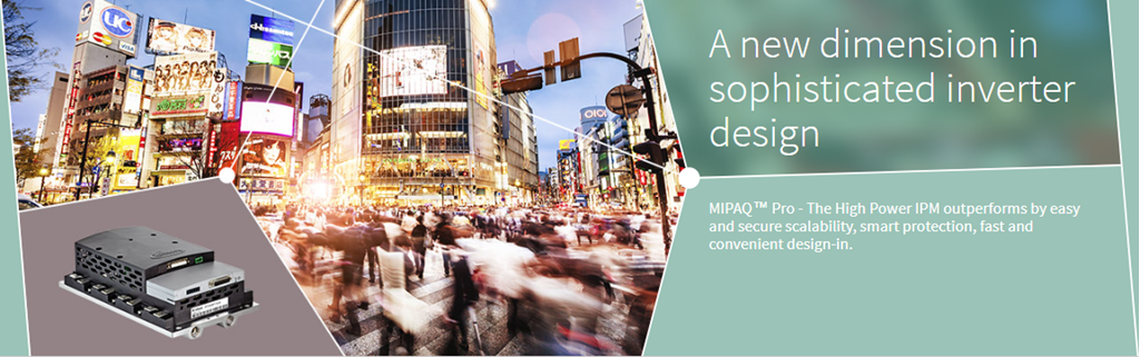 Infineon Technologies MIPAQ™智能功率模块