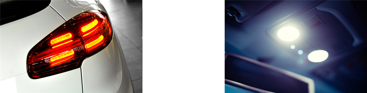 onsemi 汽车IVN和照明解决方案