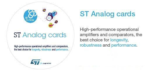 STMicroelectronics 精密运算放大器