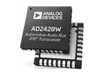 Analog Devices Inc. AD242x汽车音频总线A2B®收发器