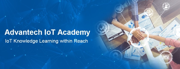 Advantech Wzzard™网状网络无线传感器