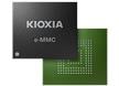 THGAM e-MMC™ NAND Flash Memory