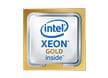 Xeon®第二代可扩展金牌处理器