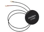 Molex LTE/GPS 2合1外部天线
