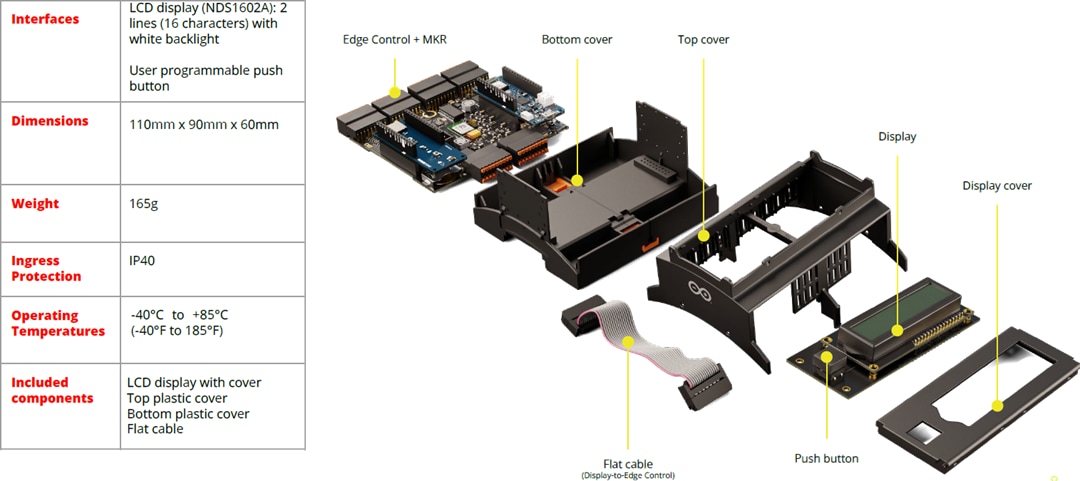 Arduino 边缘控制外壳套件