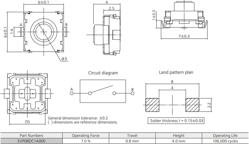 Panasonic Electronic Components EVP-0B 6mm 7N方形触觉开关