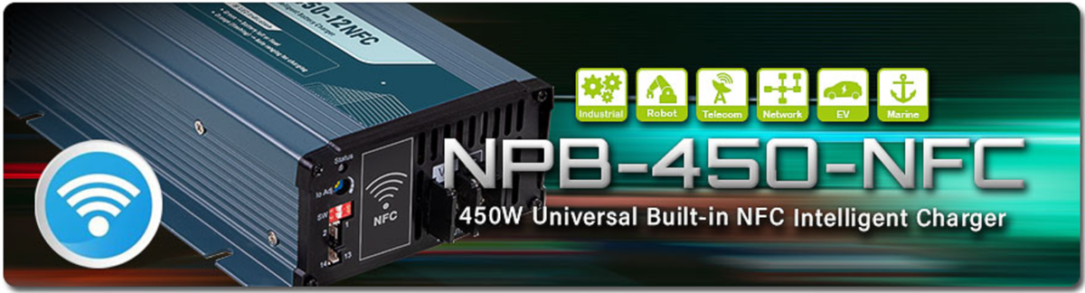 MEAN WELL NPB-450智能电池充电器