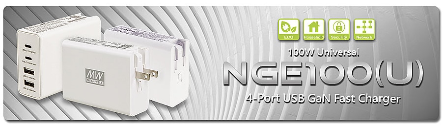 MEAN WELL NGE100系列4端口USB GaN快速充电器