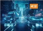 TE Connectivity 摄像头解决方案