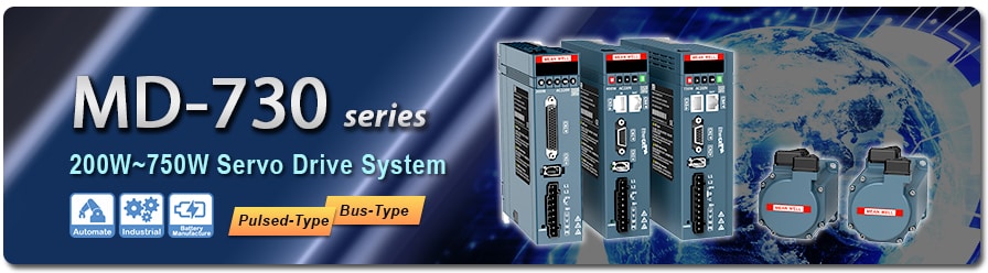 信息图 - MEAN WELL MD-730 200W至750W伺服驱动系统