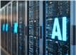 AI服务器应用解决方案
