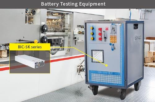 信息图 - MEAN WELL BIC-5K 5kW AC-DC双向电源