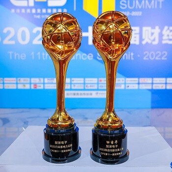 2022china-cfs-award