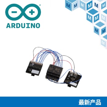 Learn more about the AKX00051 programmable logic controller (plc) starter kit from Arduino