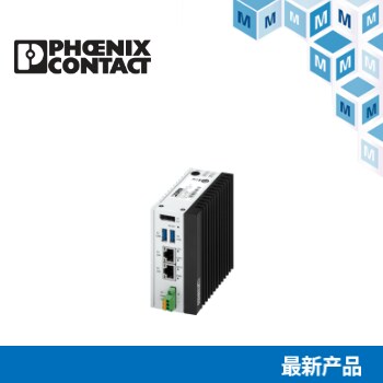 Learn more about the VL3 UPC Industrial Box PCs 